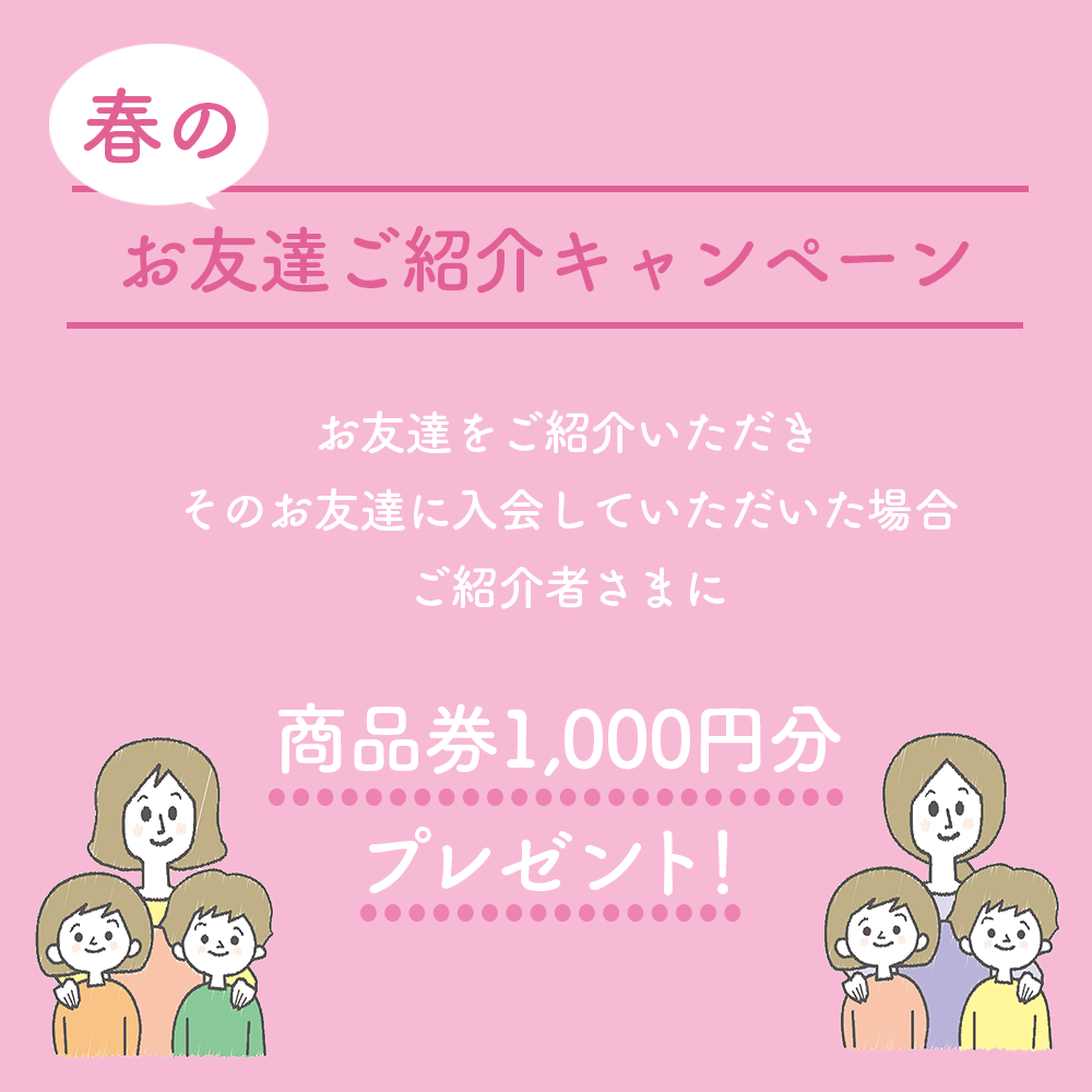 2018ボイリミ親子クラス　開催決定